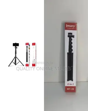 Foldable Jmary Phone Tripod