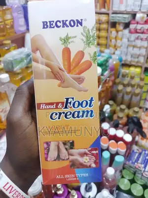 Photo - Hand and Foot Cream