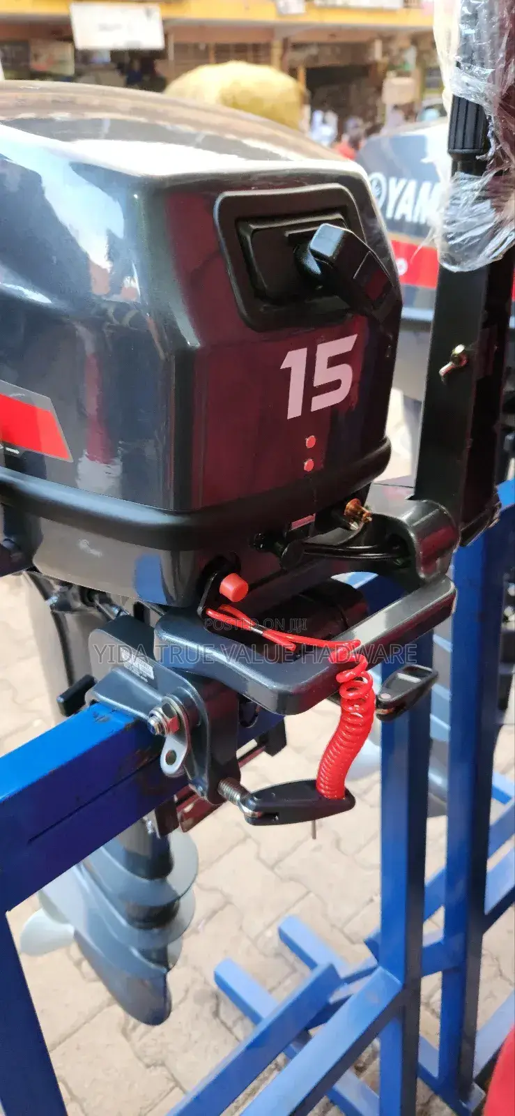 Yamaha Bulldog 15 Hp Boat Engine