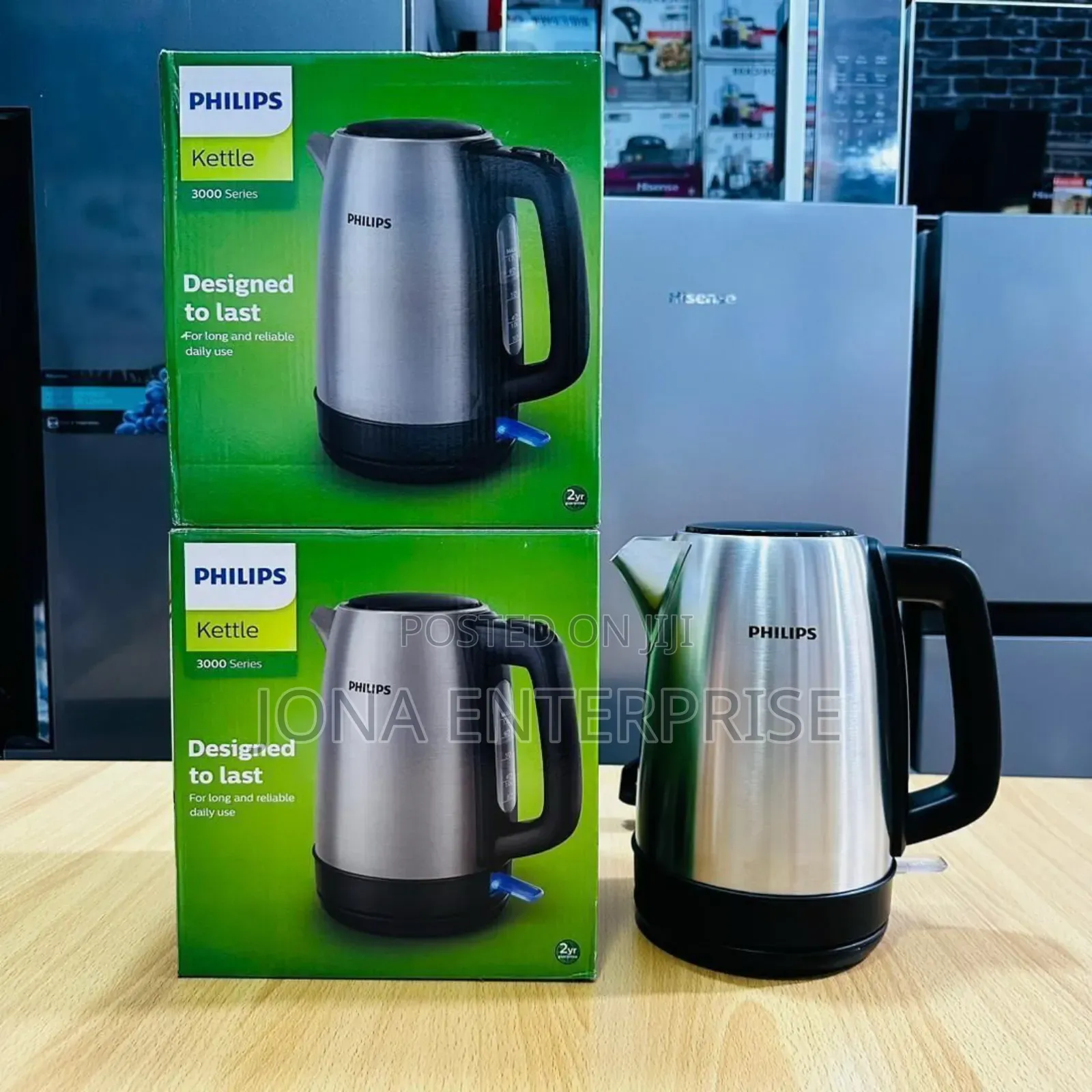 Philips Kettle