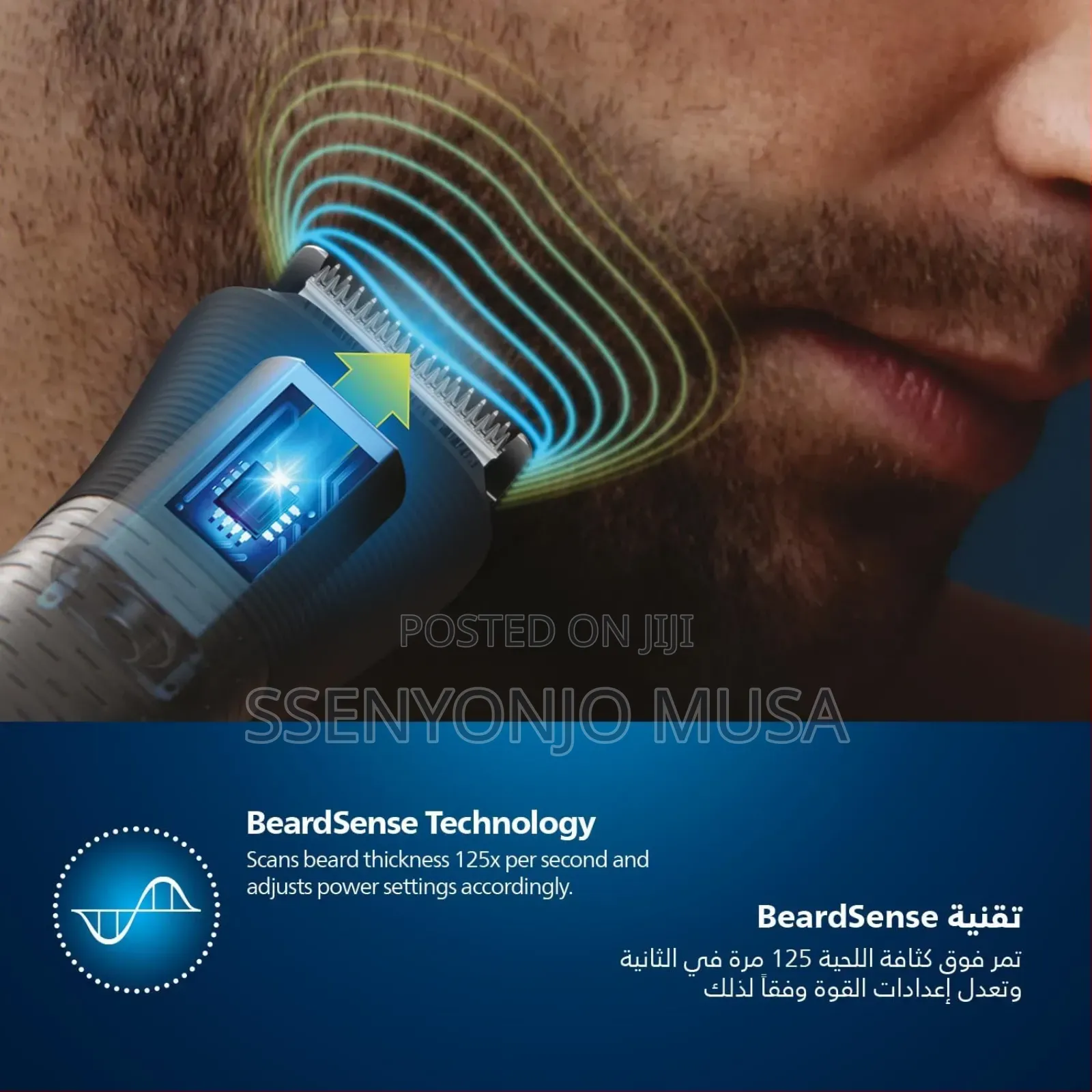 Philips 5000 Series All-in-one Trimmer-11-in-1 Grooming Tool