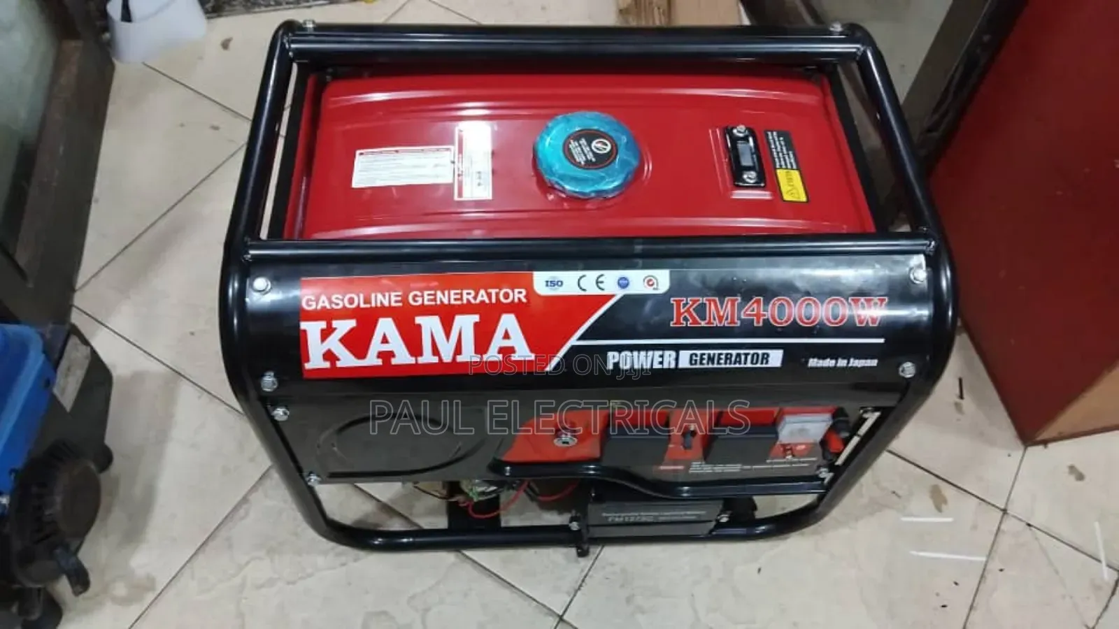 Kama Generator