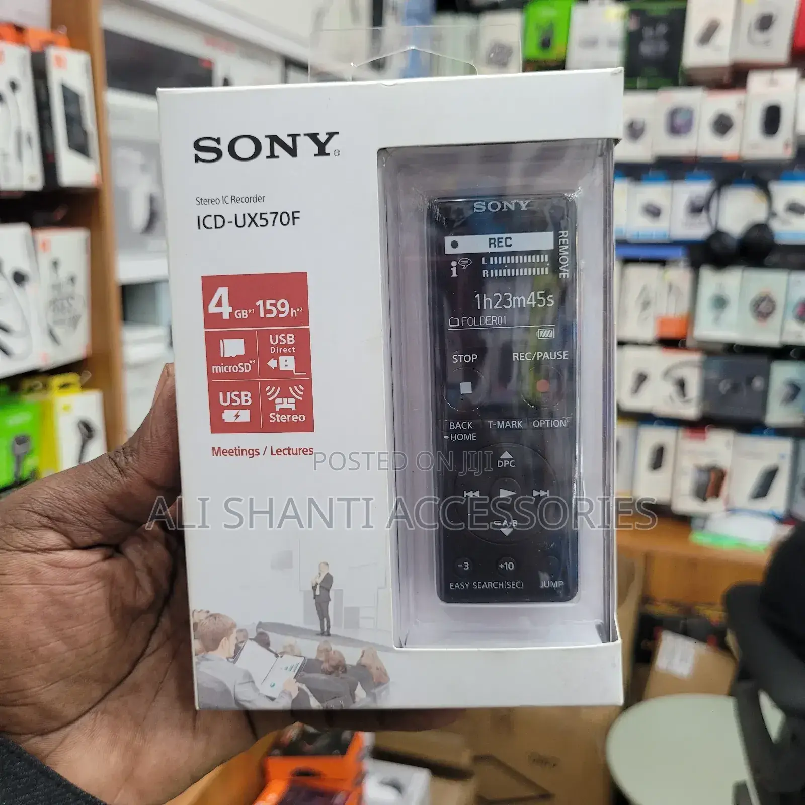 Sony Voice Recorder
