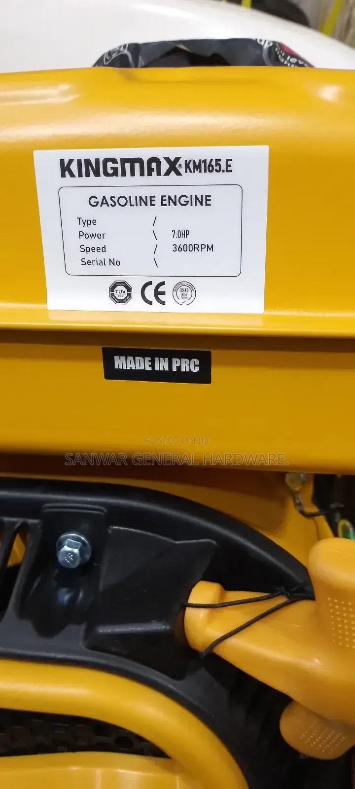 7.0hp Kingmax Petrol Engines