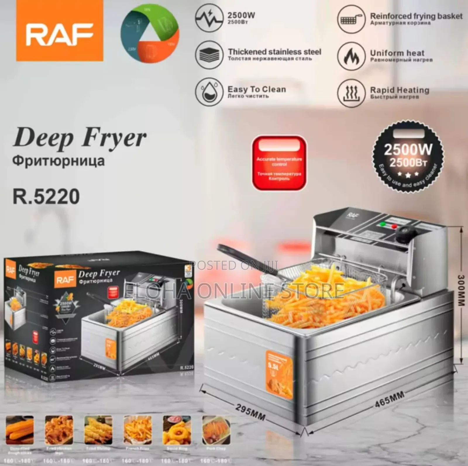 Raf 5.5l Commercial Single Deep Fryer, Model R.5220