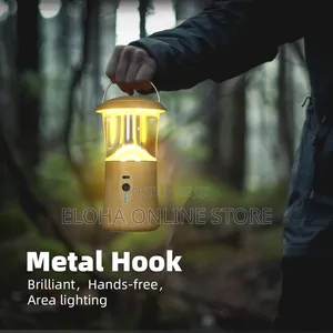 Rechargeable Camping Lantern