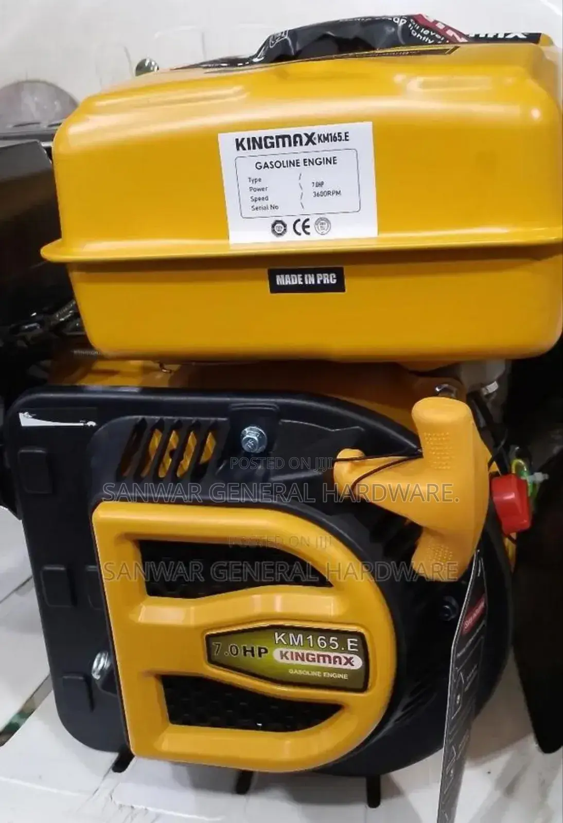 7.0hp Kingmax Petrol Engines