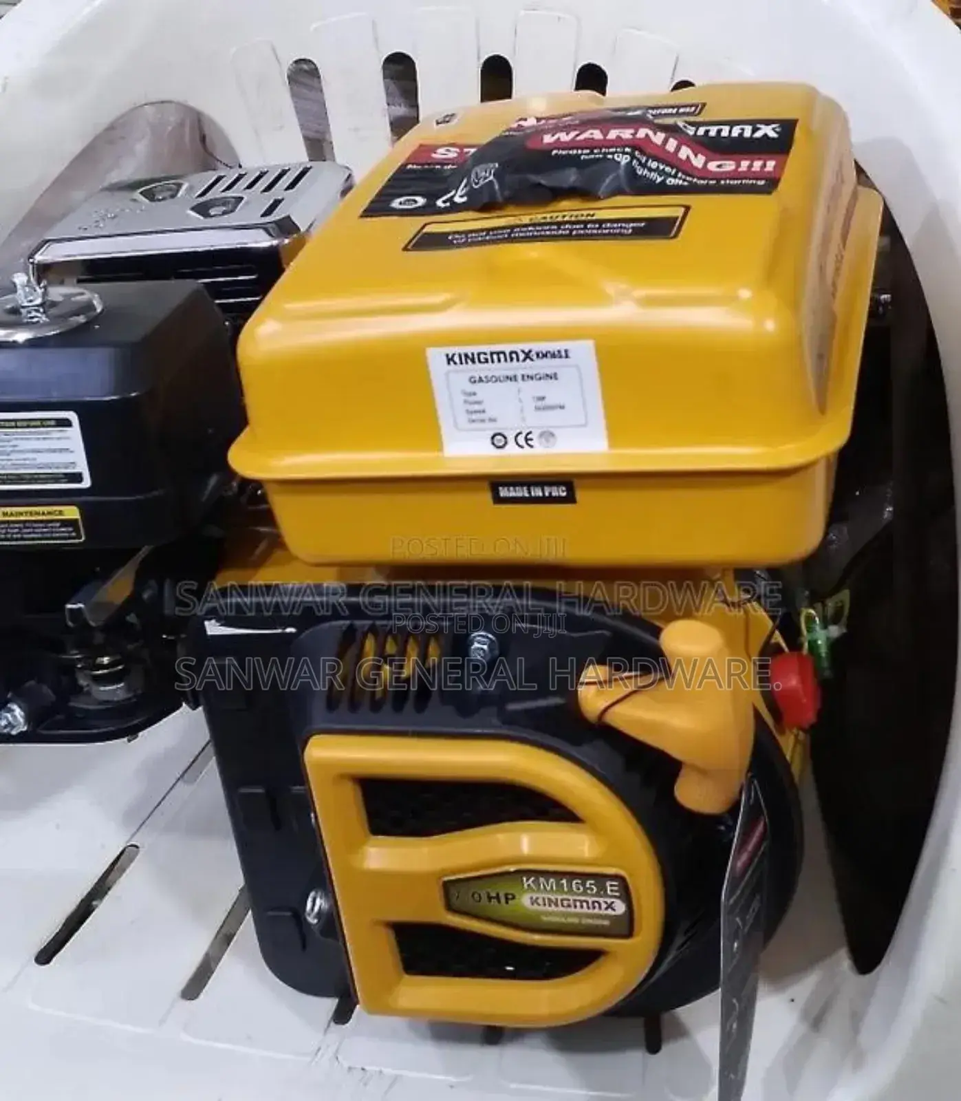 7.0hp Kingmax Petrol Engines