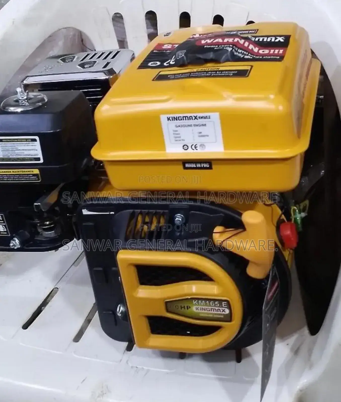 7.0hp Kingmax Petrol Engines
