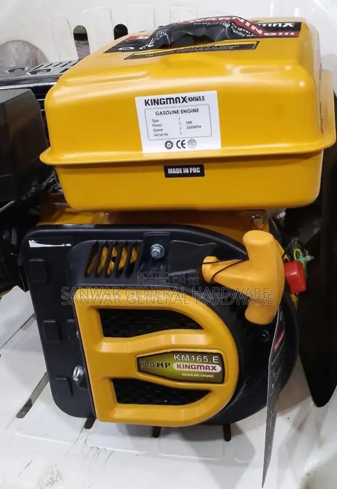 7.0hp Kingmax Petrol Engines