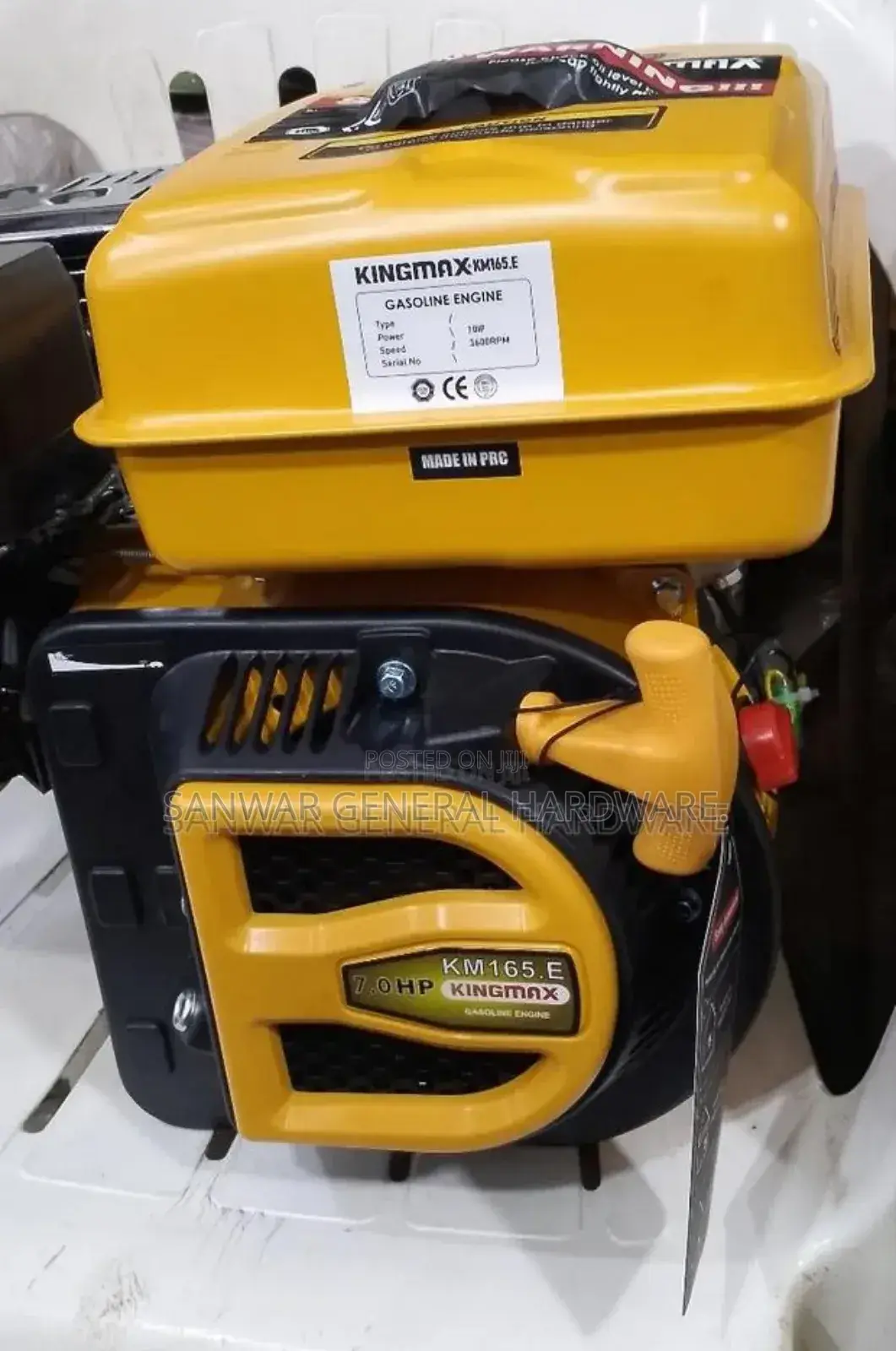 7.0hp Kingmax Petrol Engines