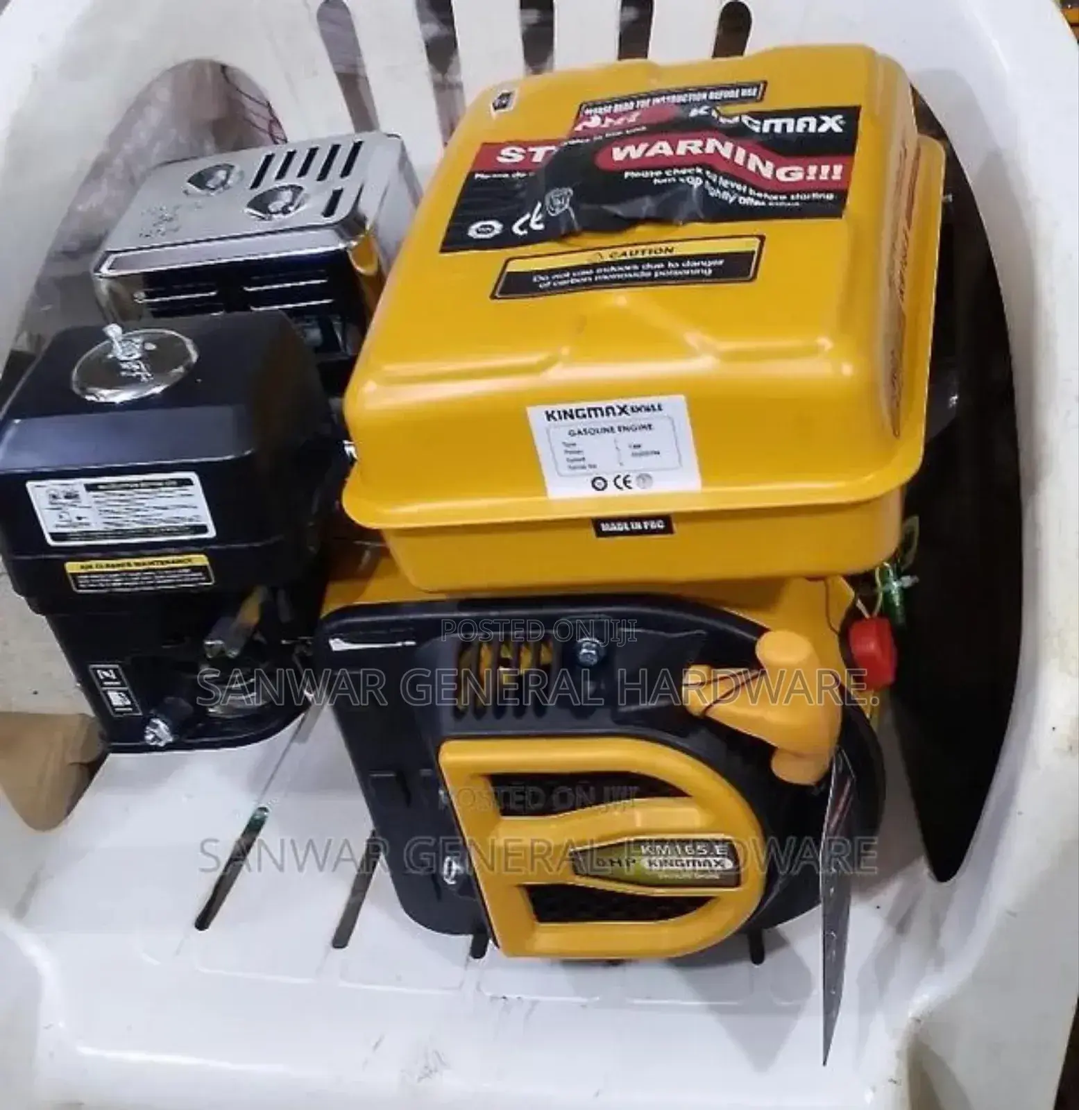 7.0hp Kingmax Petrol Engines