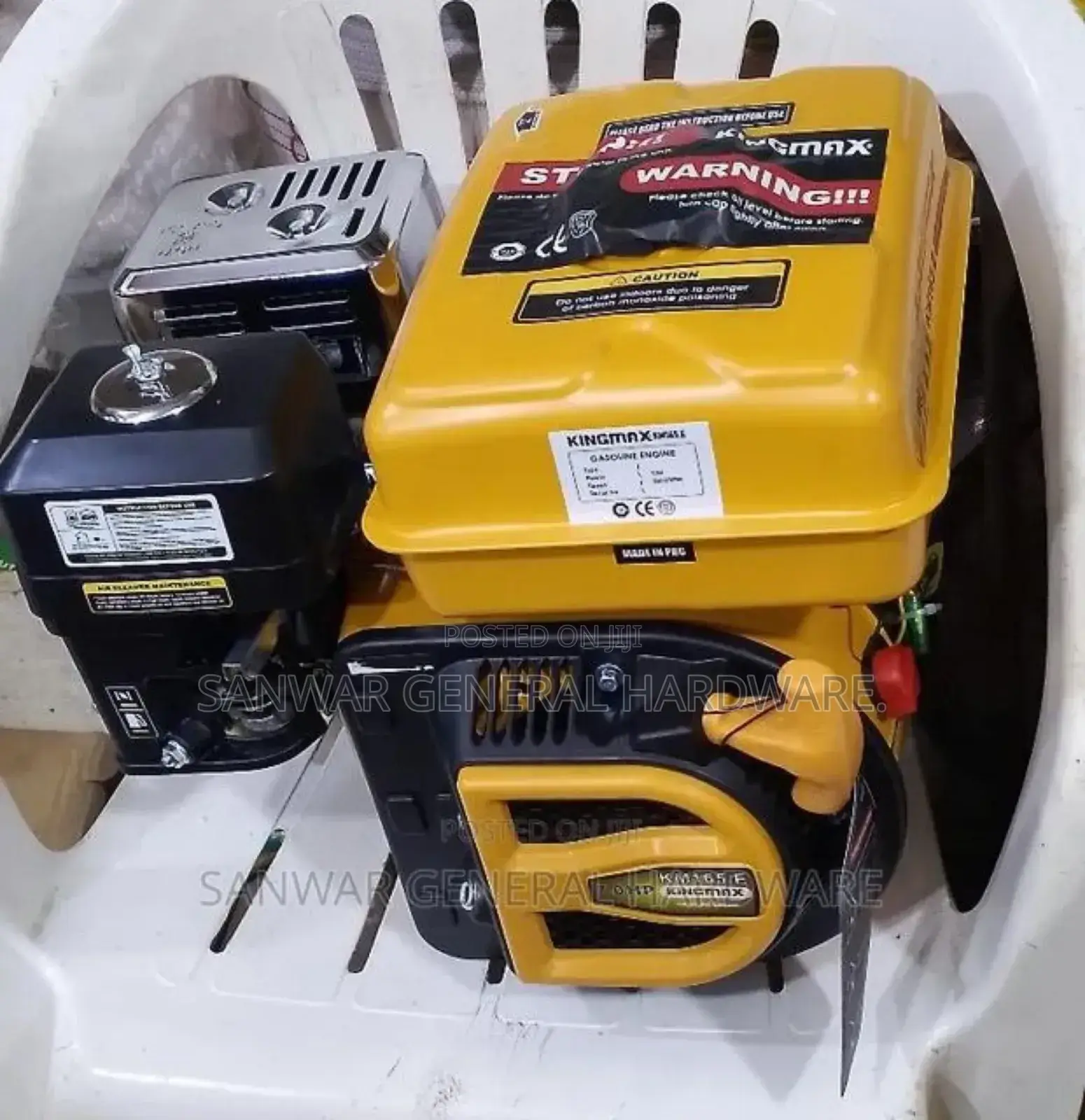 7.0hp Kingmax Petrol Engines