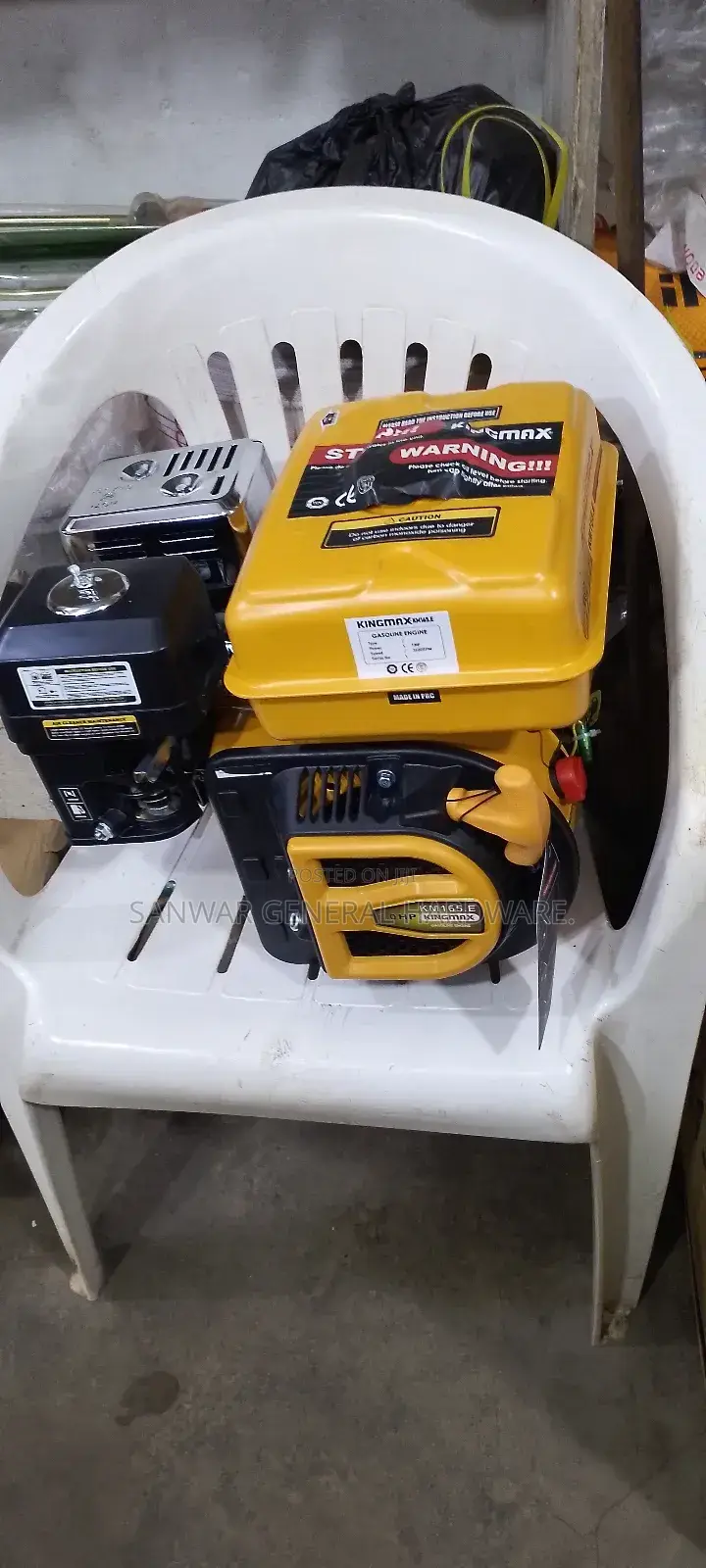 7.0hp Kingmax Petrol Engines