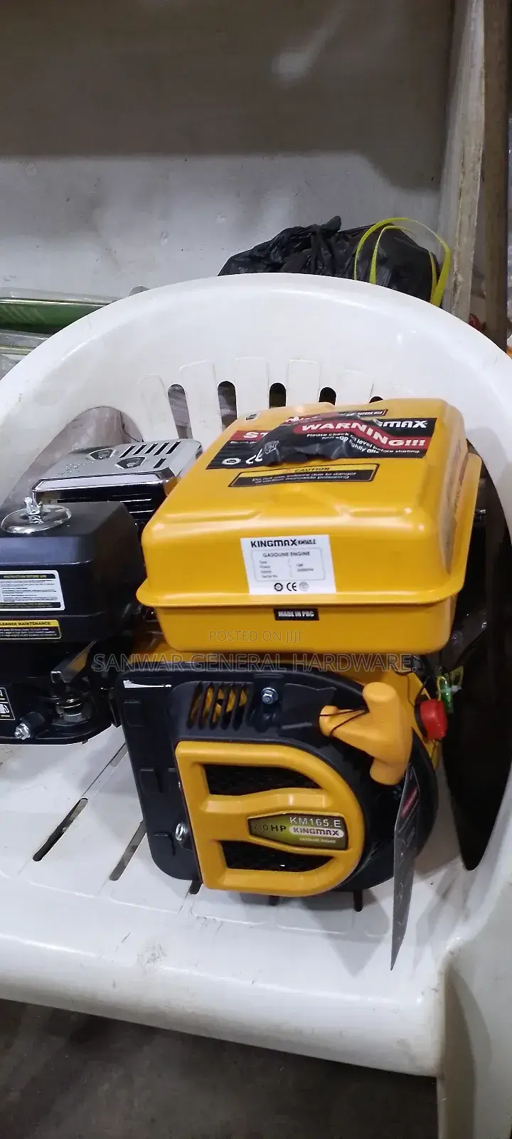 7.0hp Kingmax Petrol Engines