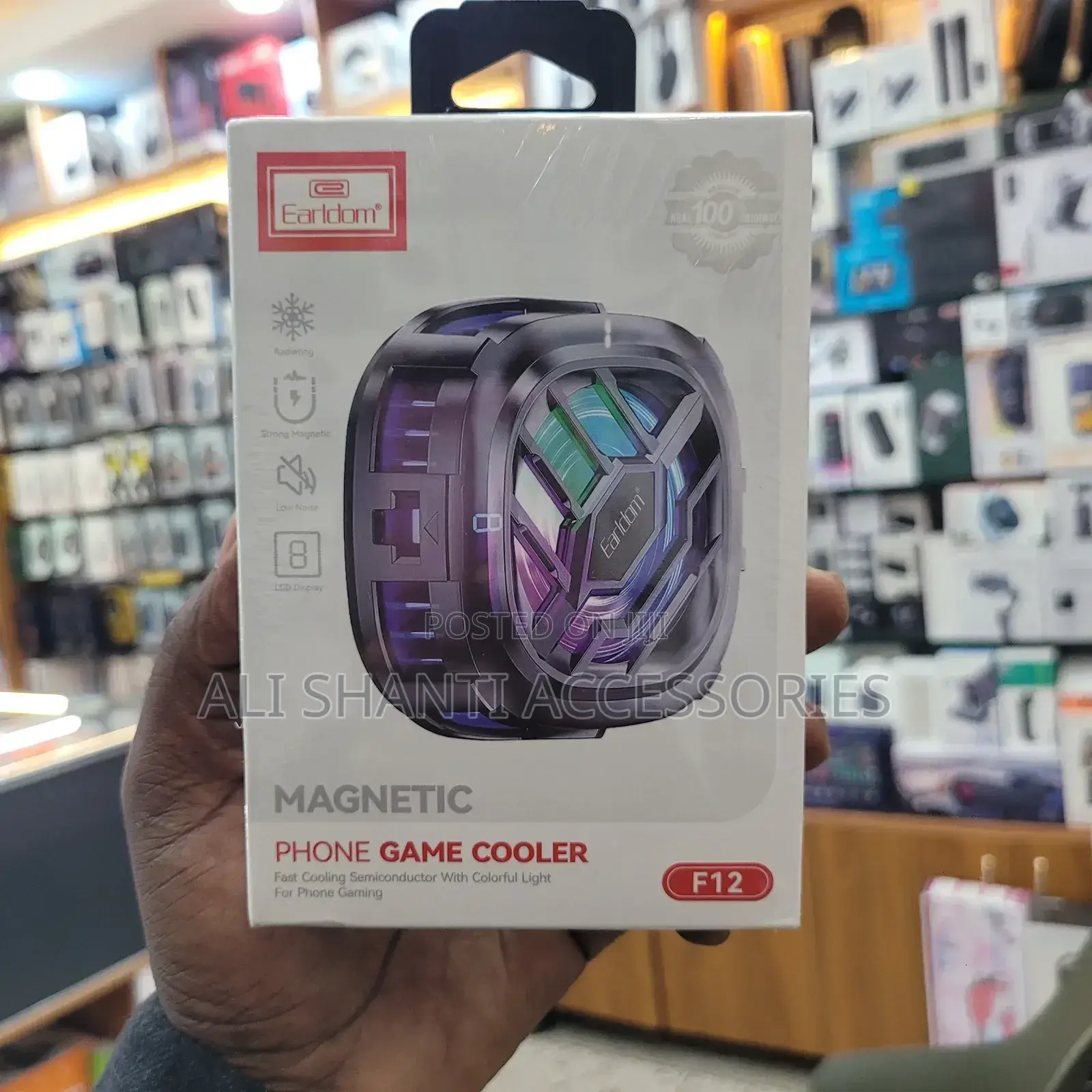 Game Cooler Earldom/ Phone Game Cooler Earldon