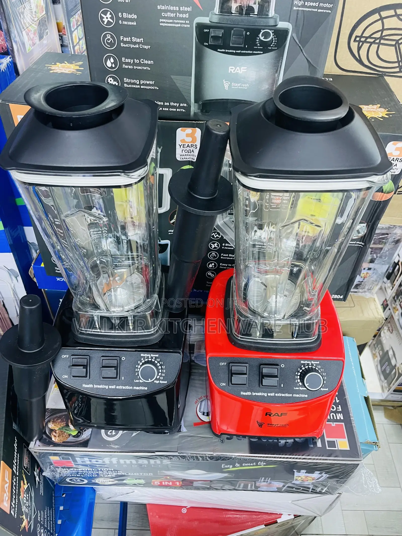 2.0l Raf Commercial Blender