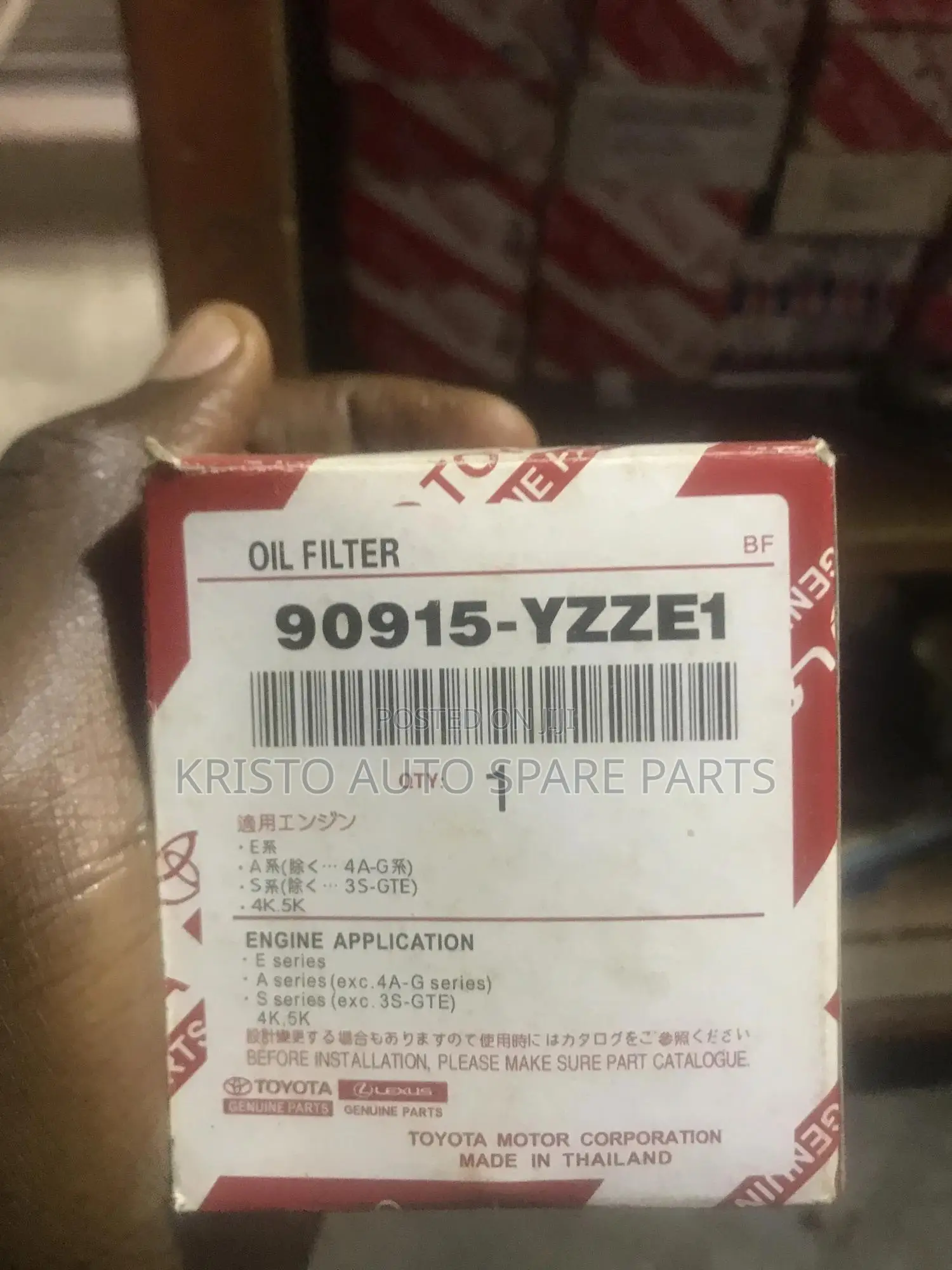 Oil Filters for All Vehicles