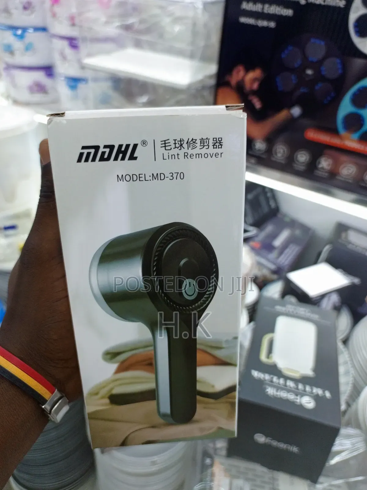 Lint Remover, Model Md-370