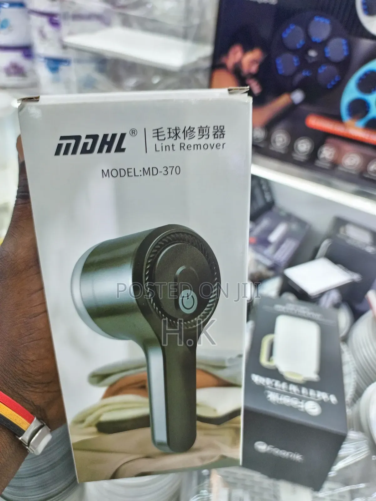Lint Remover, Model Md-370