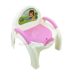 Anti Slip Plastic Kids Potty