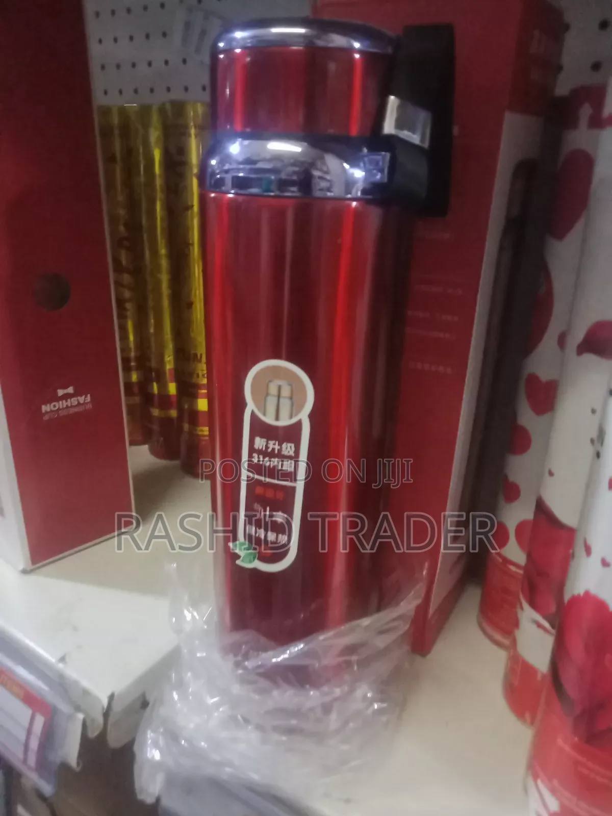 1000ml Red Vacuum Flask