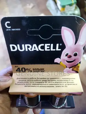 Duracell Batteries of Size C. / Clr14