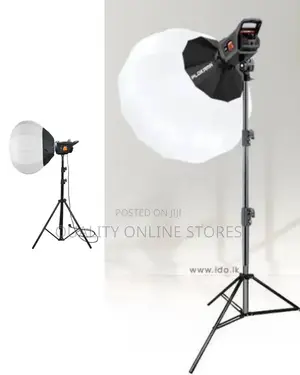 Plokama Studio Light