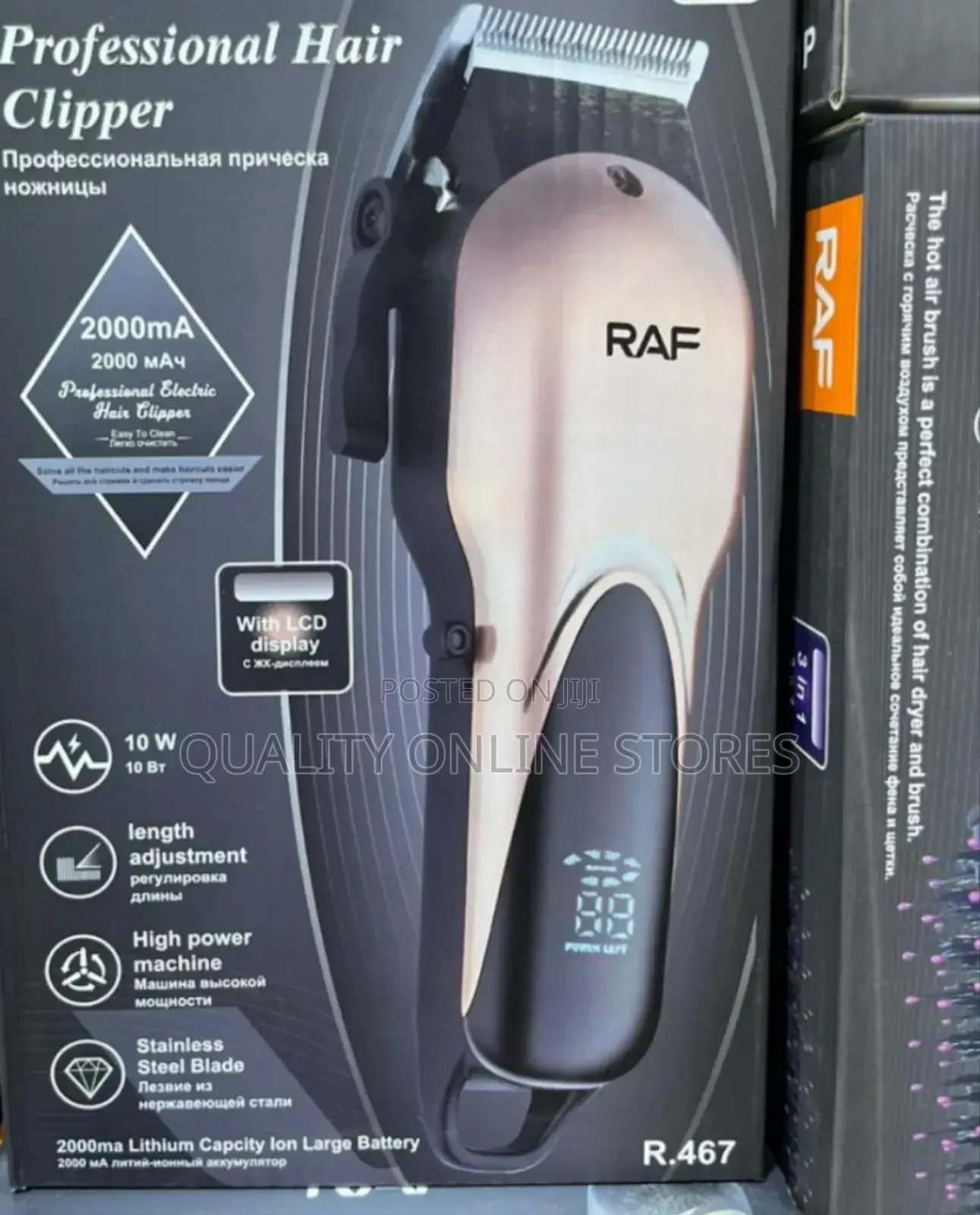 Rechargeable Raf Hair Trimmer
