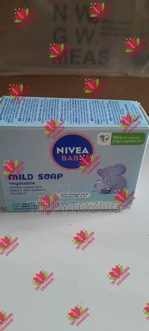 Nivea Baby and Kids Lotion