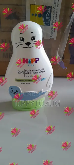 Hipp Baby Lotion