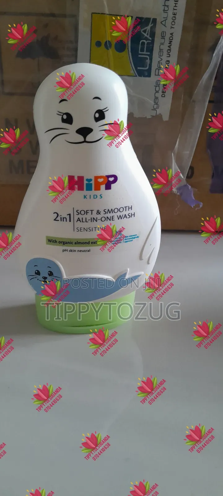 Hipp Baby Lotion