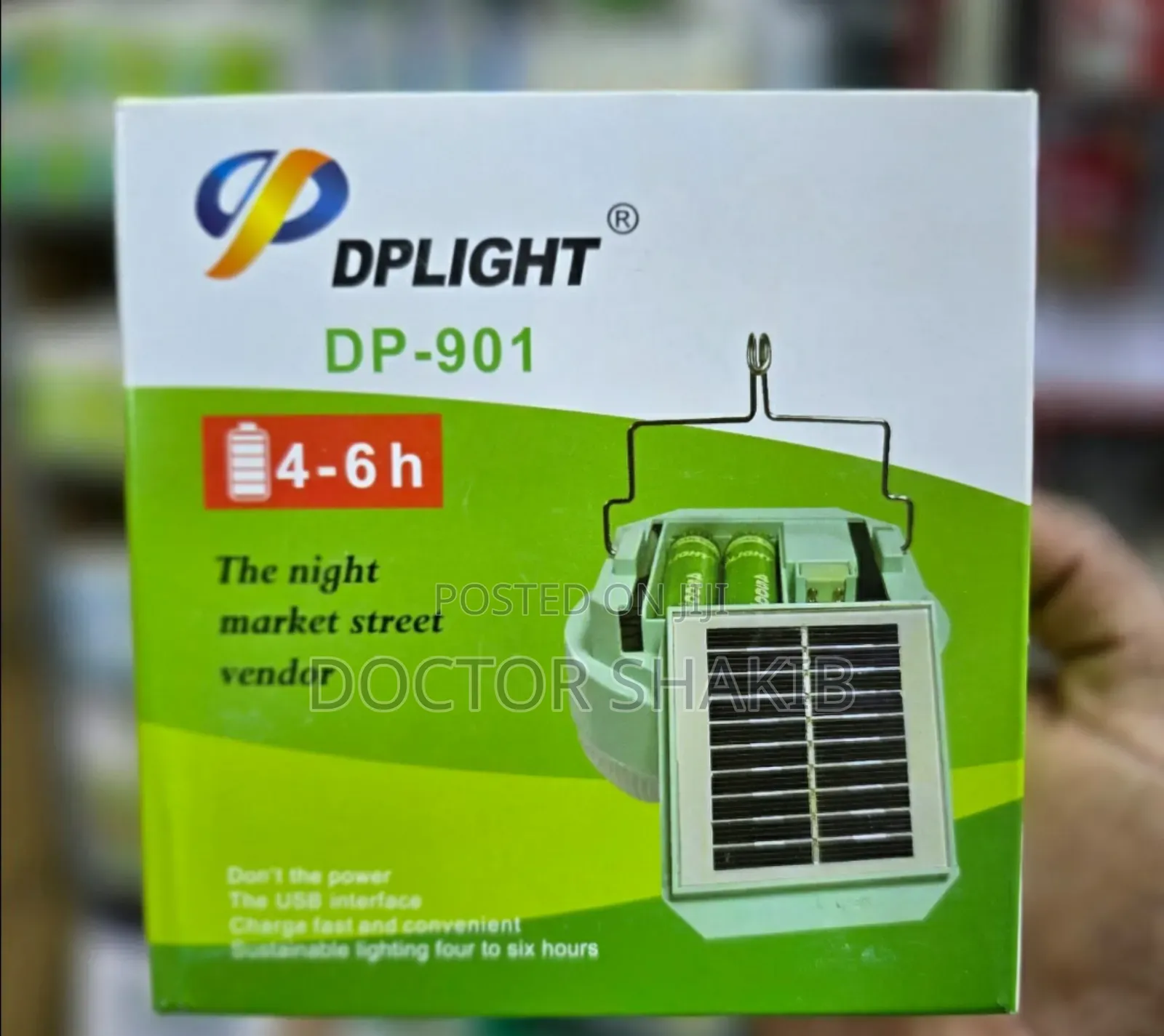 Outdoor Camping Rechargeable Solar Light Battery