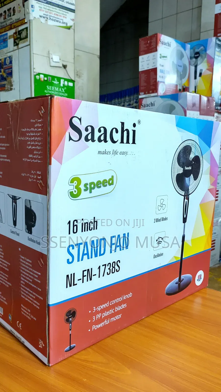 Saachi Stand Fan 16 Inches - 3-Speed, 3 Wind Modes