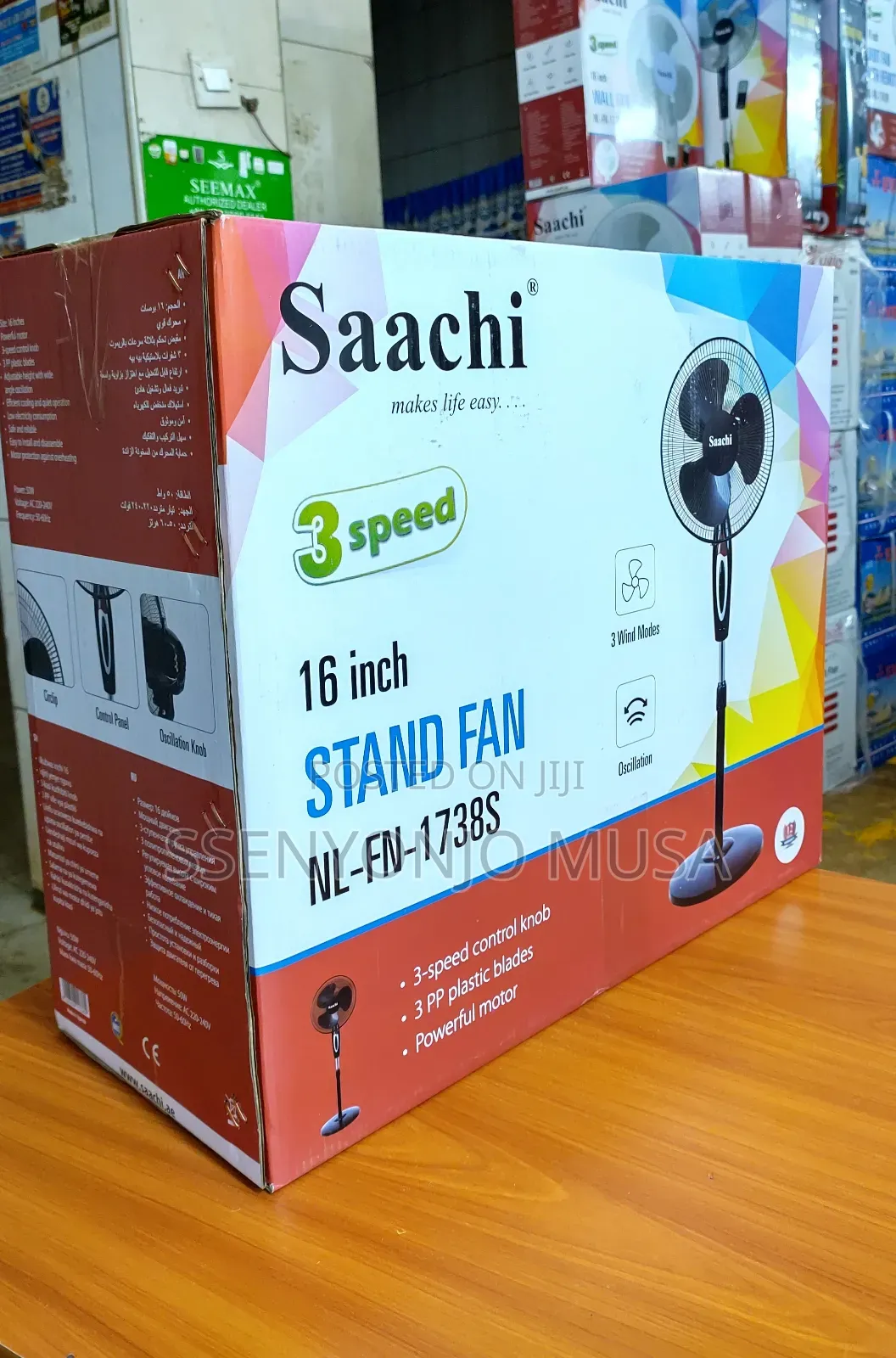 Saachi Stand Fan 16 Inches - 3-Speed, 3 Wind Modes