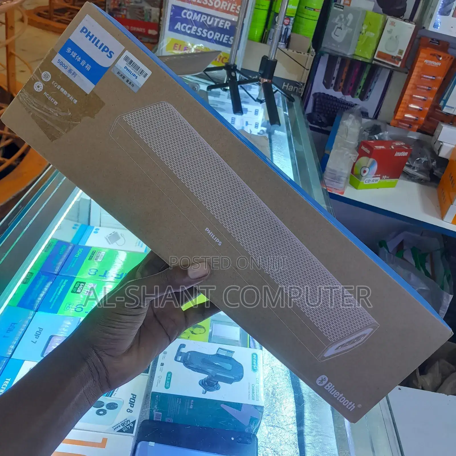Wireless Speakers/Philips Sound Bar