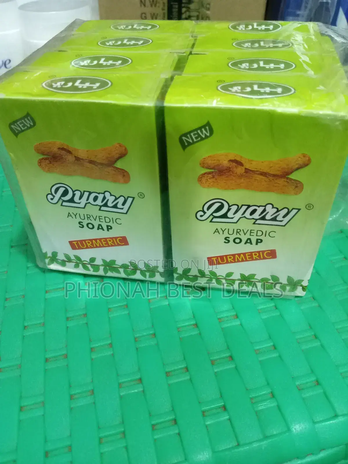 Pyary Tumeric Soap