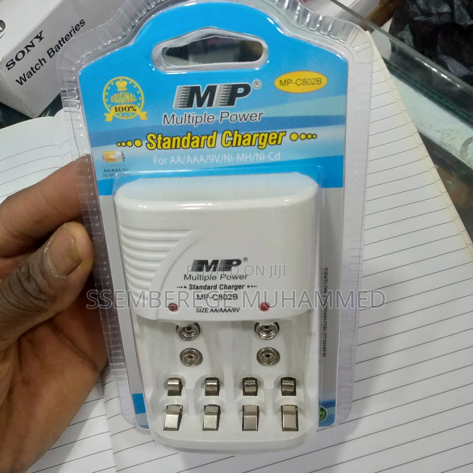 M.P Charger (Multiple Power Standard Charger)