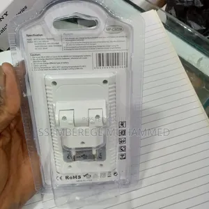M.P Charger (Multiple Power Standard Charger)