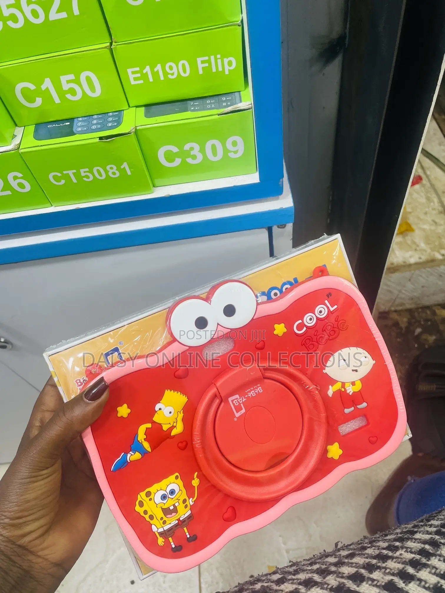 New Bebe Cool-1 128 GB Red