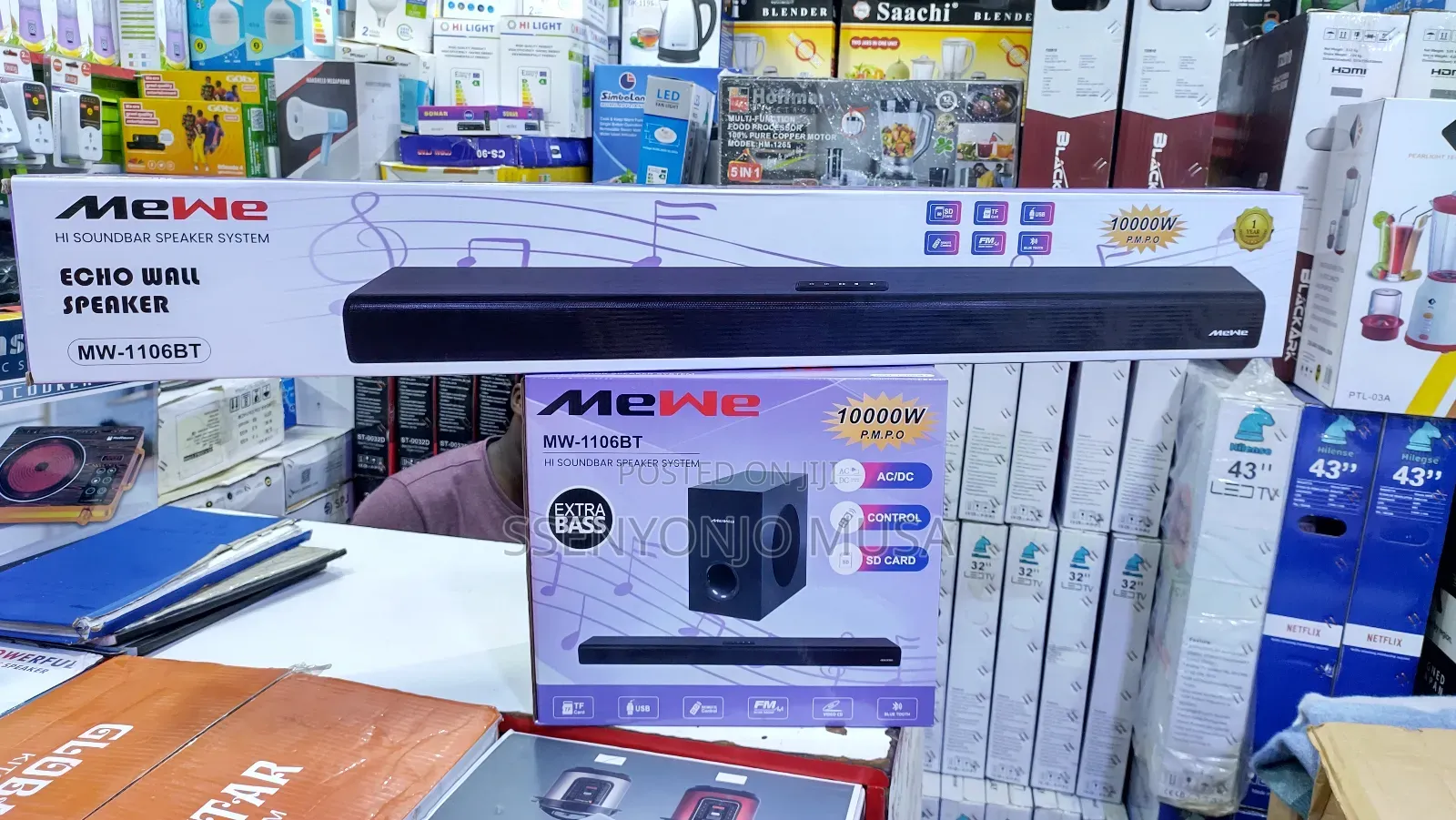 Mewe Mw-1106bt Soundbar Speaker System - 60w Pmpo