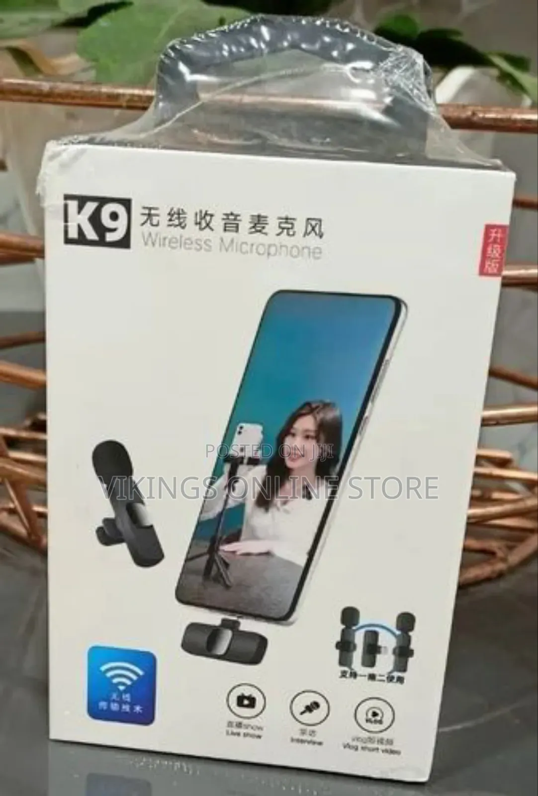 Wireless Microphone