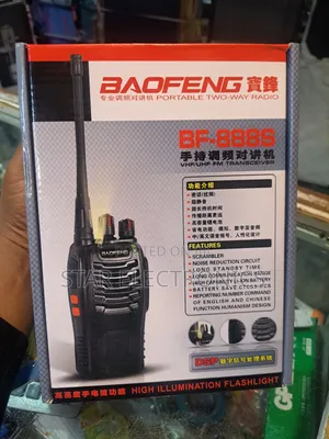 Baofeng 2way Radio Call