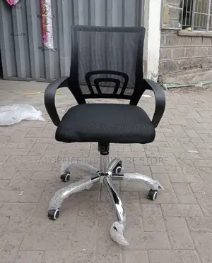 Simple Seat Office Chairs