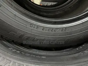 195/65r15 Dunlop Japan Used Tyre