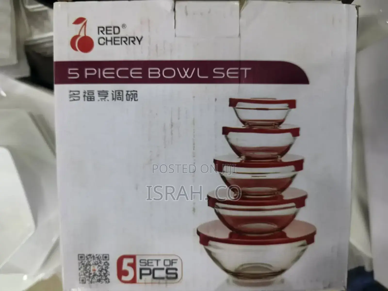 Red Cherry" Brand 5-Piece Glass Bowl Set