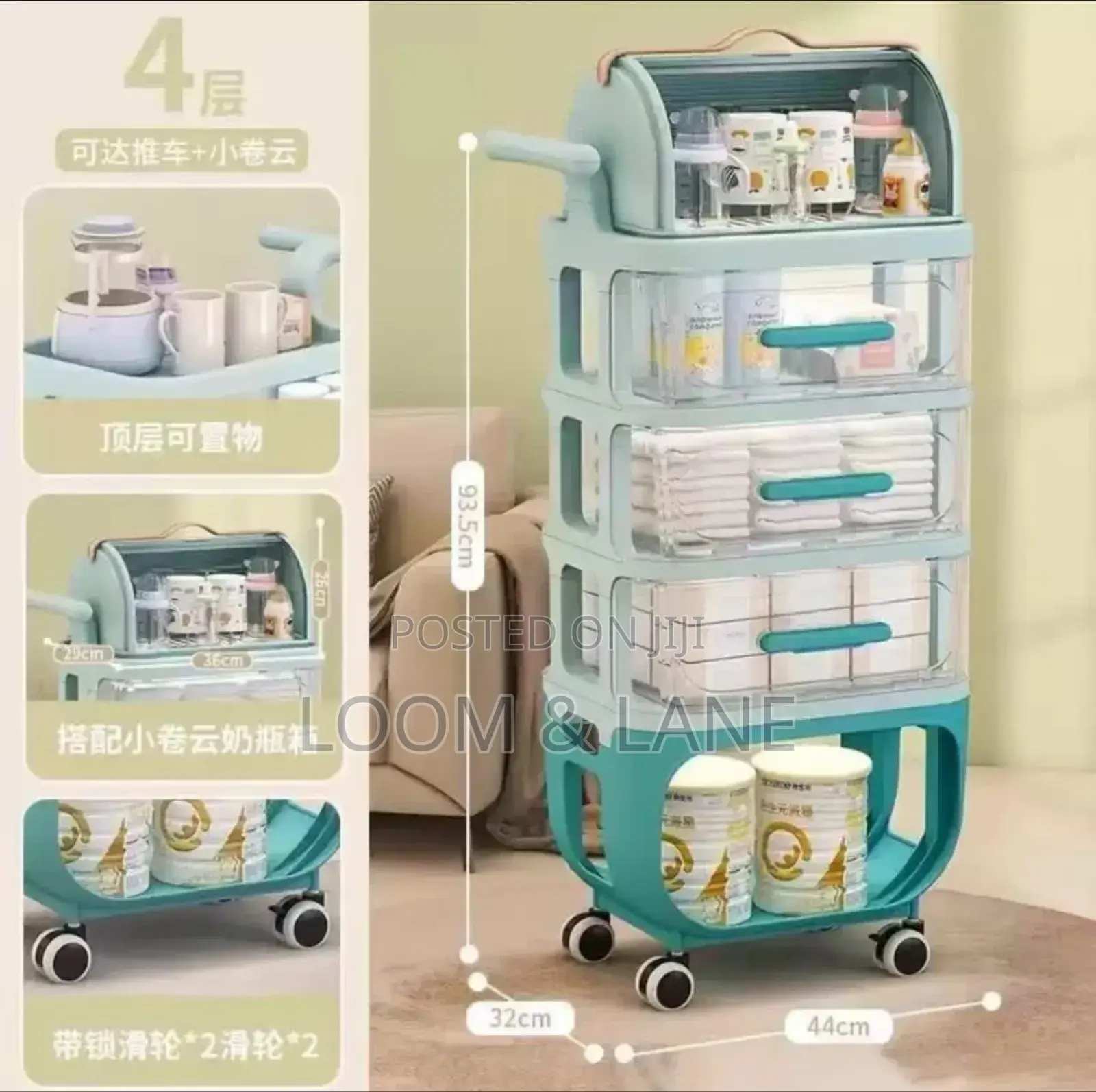 Multilayered Kids Equipment Rack