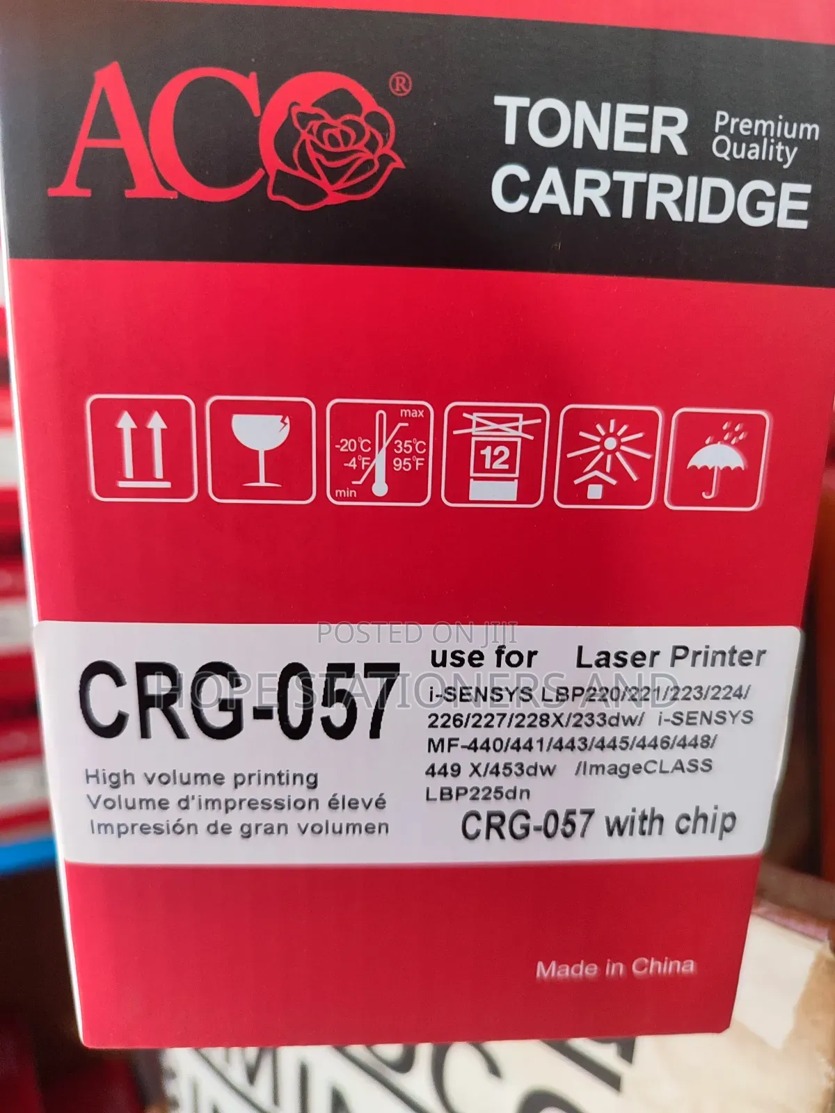 Canon CRG - 057 Cartridge.