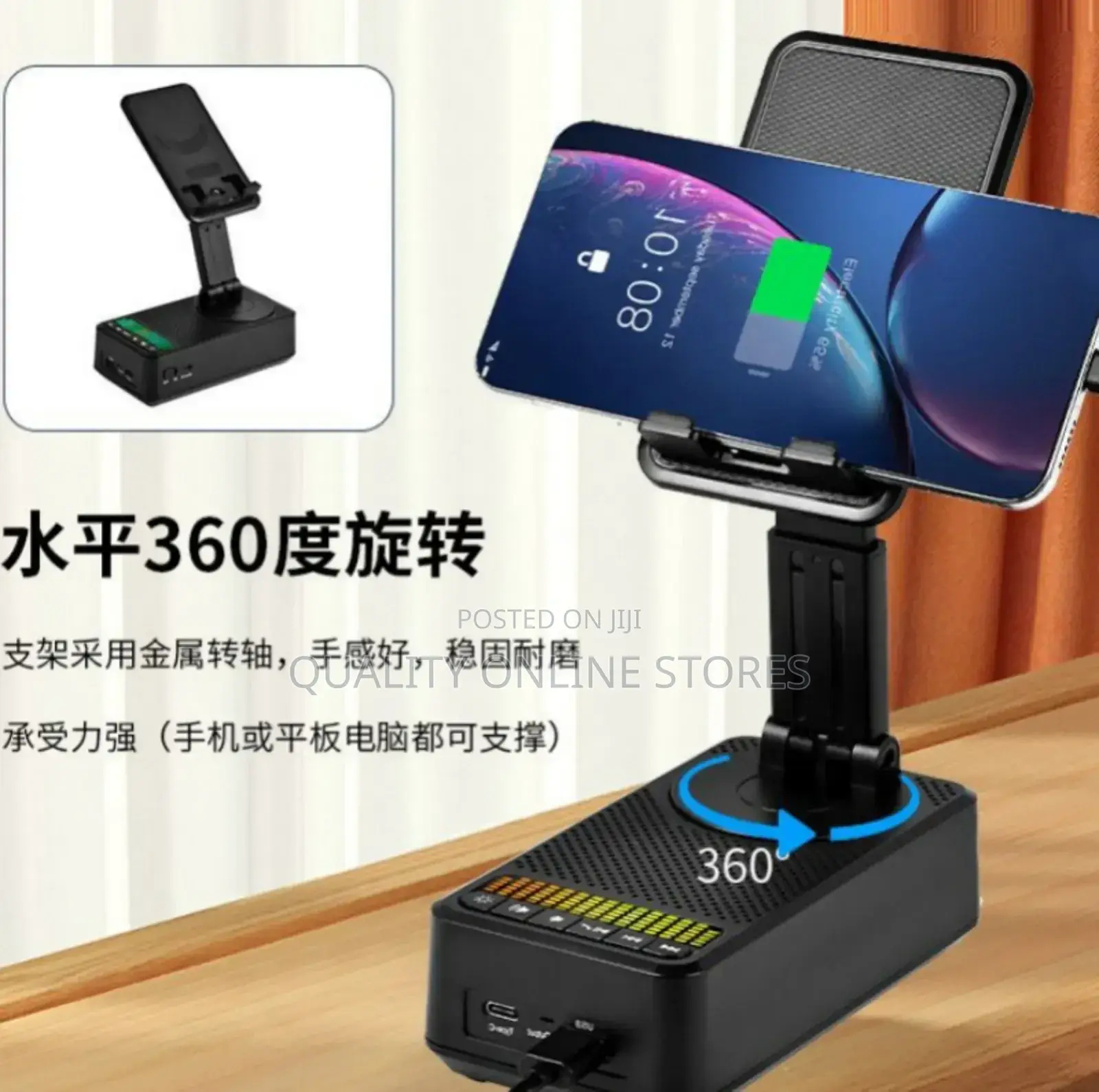 Foldable Phone Power Bank