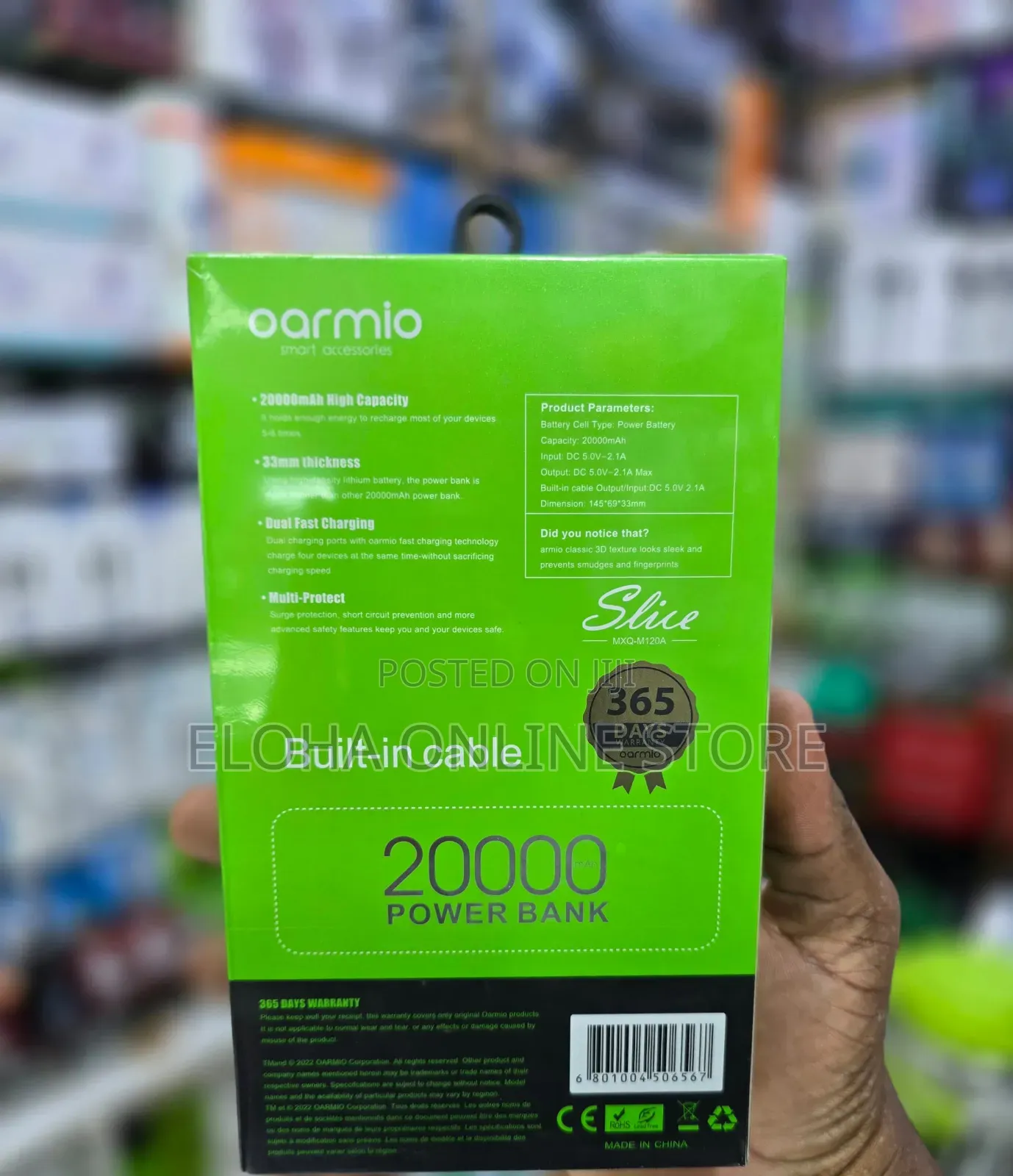 Oarmio 20000mah Power Bank.